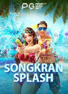 เว็บ คา สิ โน ออนไลน์ เครดิต ฟรี 2019 ที่คุณไม่ควรพลาด!